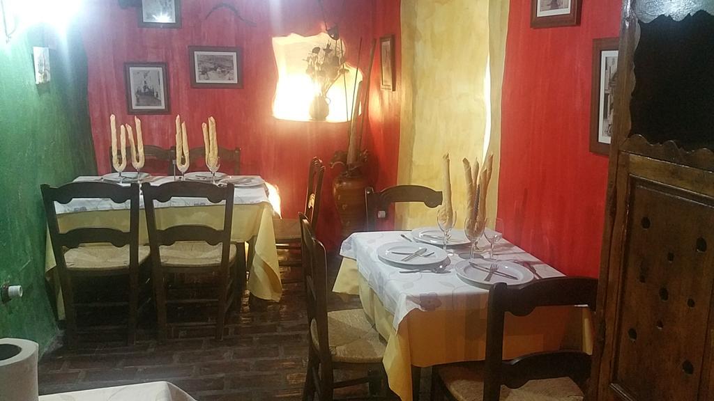 Posada Meson Mudejar Árchez Εξωτερικό φωτογραφία