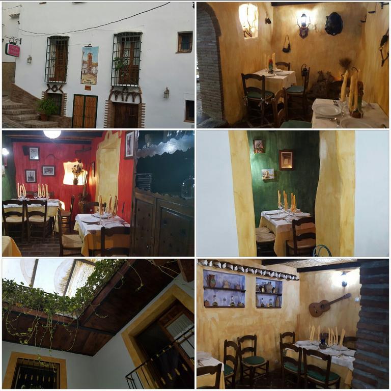 Posada Meson Mudejar Árchez Εξωτερικό φωτογραφία